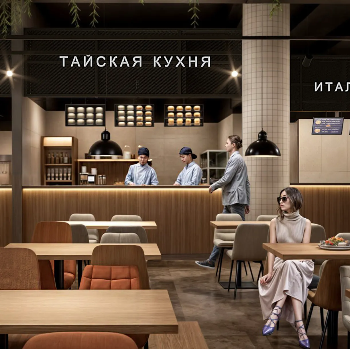 Дизайн-проект интерьера